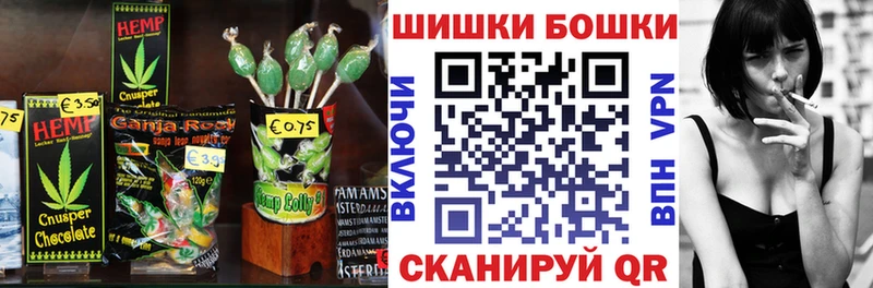дарк нет наркотические препараты  Иваново  Еда ТГК конопля 
