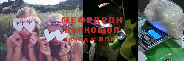 а пвп мука Надым