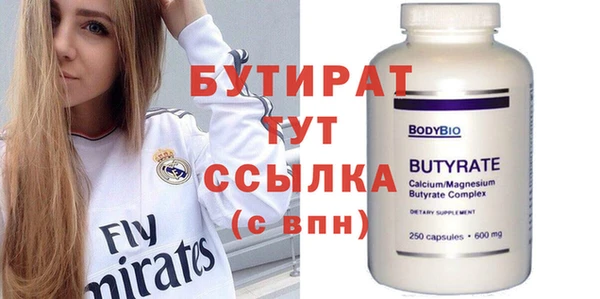 а пвп мука Надым