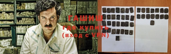 наркотики Артём