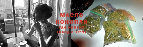а пвп мука Надым