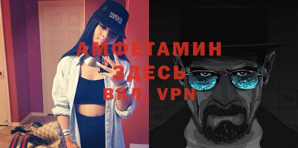 бошки Навашино