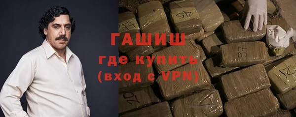 прущие грибы Наволоки