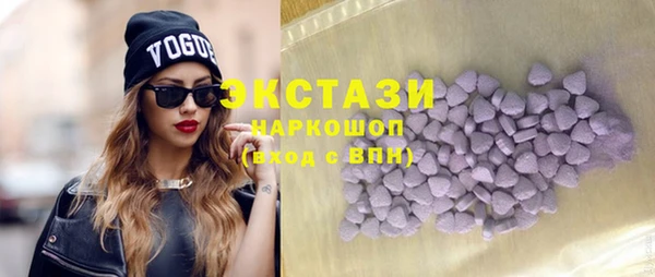 прущие грибы Наволоки