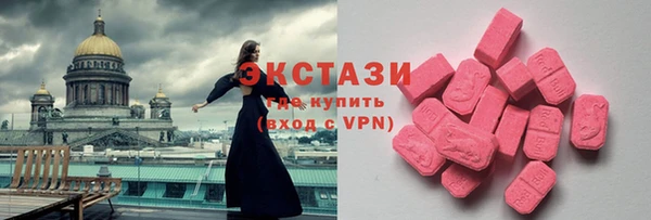 бошки Навашино