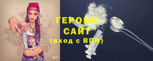 прущие грибы Наволоки