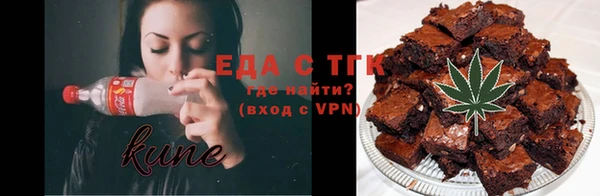 прущие грибы Наволоки