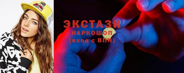 прущие грибы Наволоки