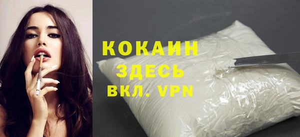 бошки Навашино