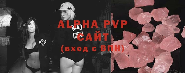 бошки Навашино