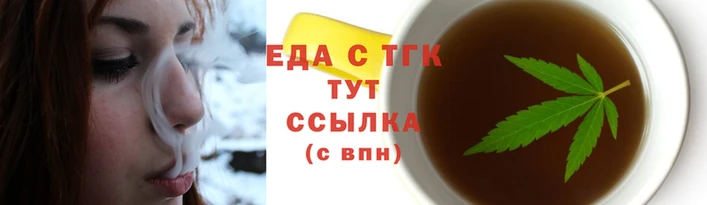 а пвп мука Надым