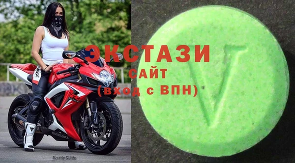 бошки Навашино