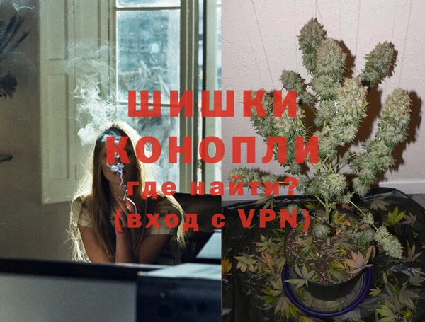 а пвп мука Надым