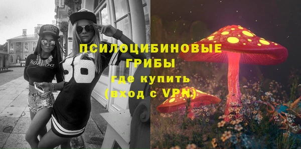 бошки Навашино