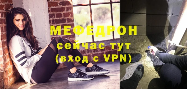 бошки Навашино