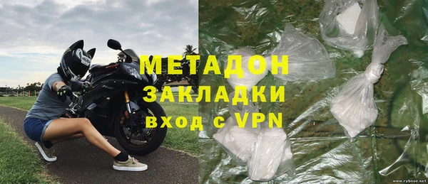 а пвп мука Надым
