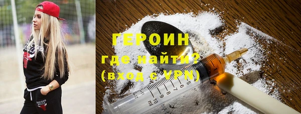 прущие грибы Наволоки