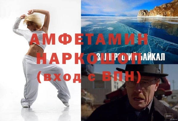 бошки Навашино