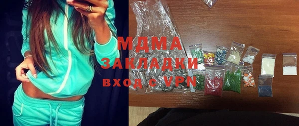 а пвп мука Надым