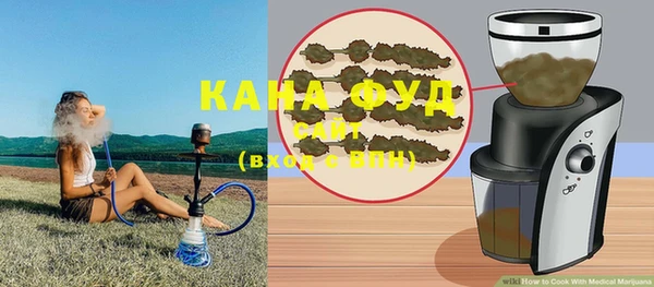 бошки Навашино