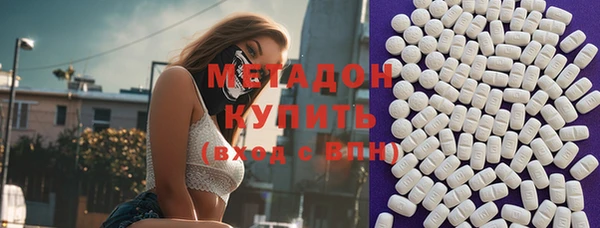а пвп мука Надым