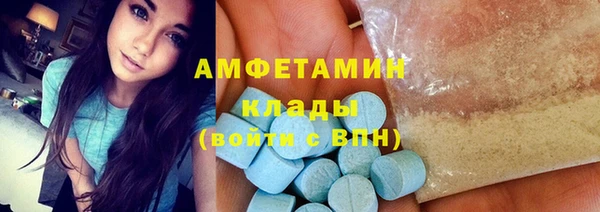 а пвп мука Надым
