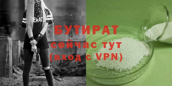 прущие грибы Наволоки