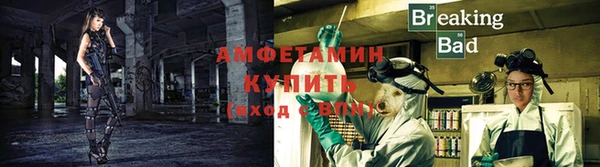 а пвп мука Надым