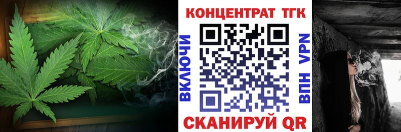Дистиллят ТГК жижа OMG зеркало Иваново